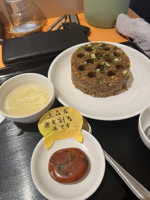 Chahan Jijii photo 2