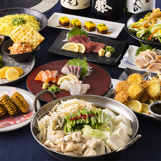 【飲み会に◎】2時間飲み放題付コスパ◎コースあり