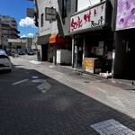 L'enfant coeur et coeur - わかりにくいですがここひだりのさき