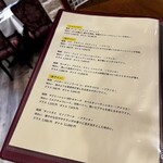 L'enfant coeur et coeur - 