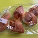 アンデルセン - 