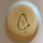 アロマティコ - 