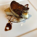 アロマティコ - 