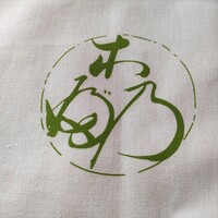 京料理 木乃婦 - 