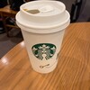 スターバックス・コーヒー ルミネ横浜店