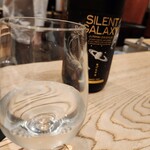 炭の音 あすと - 