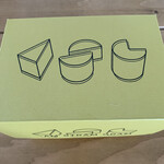 アム ストラム グラム - 