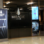 MIRACLE LOUNGE - 