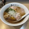 麺や 穂ころび - 
