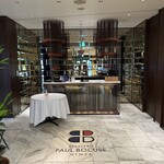 ブラッスリー ポール・ボキューズ 銀座 - 