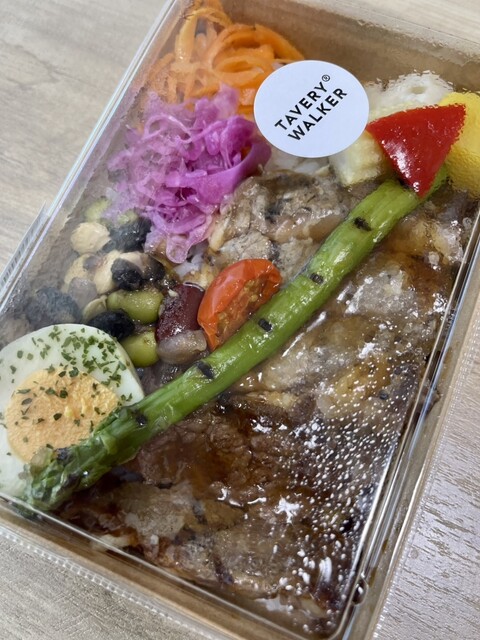 Tavery TAVERY WALKER (タベリーウォーカー) - 天神/おにぎり | 食べログ