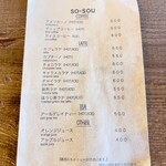 SO-SOU - 