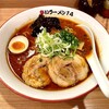 辛いラーメン14 新ラーメン横丁店