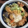 丸亀製麺 ららぽーと柏の葉店