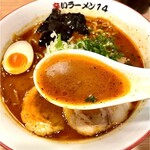辛いラーメン14 新ラーメン横丁店 - 
