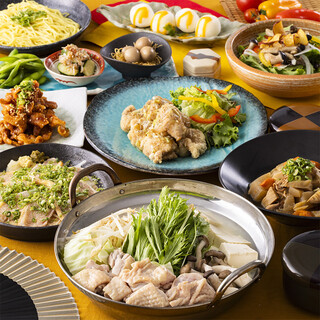 クーポン利用でお得にご利用いただけます！