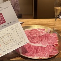 柿安 料亭本店 - 