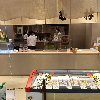 KISHU CHAYA 玉林園_2