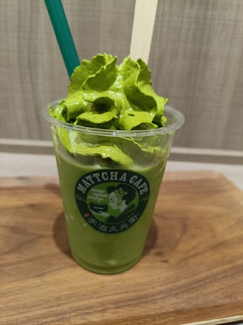 Matcha Cafe Uji Kyubei Kyoto Kawaramachi Ten