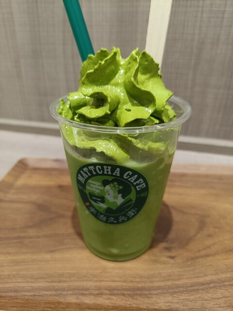 Matcha Cafe Uji Kyubei Kyoto Kawaramachi Ten photo 3