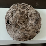 I'm donut? グルテンフリー&ヴィーガン - 