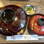 うなよし 上土店 - 