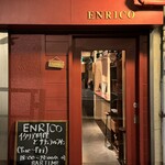エンリコ - 看板