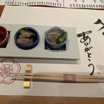 味工房まんま - 味工房まんま 別館