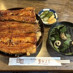 うなよし 上土店 - 