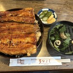 うなよし 上土店 - 