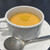 Royal Garden Cafe - 料理写真:
