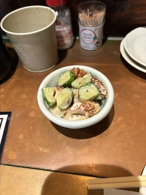 New Kokubaru Kyoto Yamashina Ten