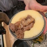 WAGYU割烹「芋洗坂の下」 - 