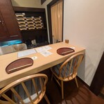 WAGYU割烹「芋洗坂の下」 - 