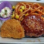 東武ストア - 料理写真: