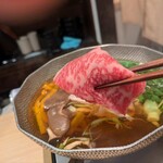 WAGYU割烹「芋洗坂の下」 - 