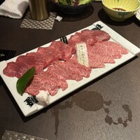 焼肉会席 舌牛 銀座店 - 