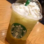 スターバックスコーヒー - 