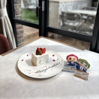 Terrace Dining TANGO - 