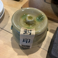 飛騨牛一頭家 馬喰一代 各務原 - 