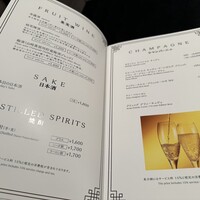 スーツァン・レストラン陳 渋谷店 - 