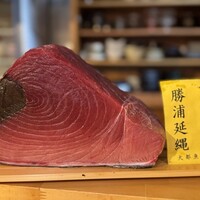 ♡YONAGUNIどなん。電話番号、バーコード無し。 ☆ YONAGUNIどなん。バーコード,未成年飲酒禁止無し36年熟成