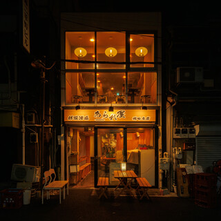 あられ屋 神田本店_2