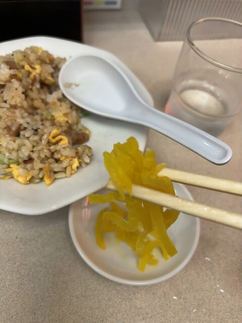 Chinese Fukusui photo 4