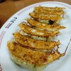 大阪餃子専門店よしこ 五反田本店