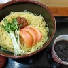 田中の麺家