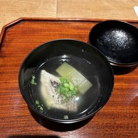 京都和久傳 - 