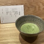 焼鳥 ひら野となり - 