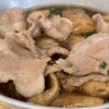 武蔵野うどん 五六