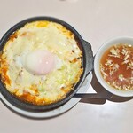 ラーメン太郎 - 